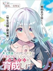 电视追剧软件-漫画TV